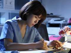 트루엘센트럴 한연우 프로필