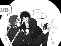 비뱐비각 테러리스트