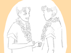 (찬버) 고잉셉 전생연분 보고