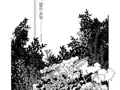 고우 X 죽음의 신 조조 [ 다시 오지 않은 오늘]