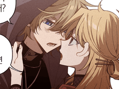 썰풀다 그린 것