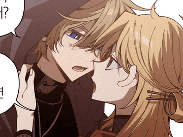 썰풀다 그린 것