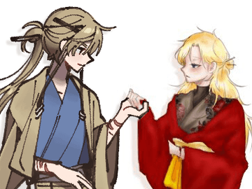 지금까지 주고 받은 것