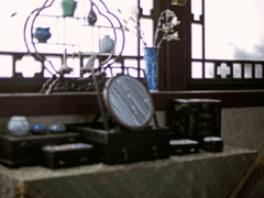 희희낭랑환정기 18