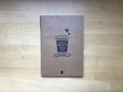 슈랩 단편집, [찬바람 불 때 설탕 듬~뿍 핫초코 마셨대!]