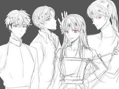 [왕자왕견] 하가문