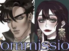 커미션 | commission