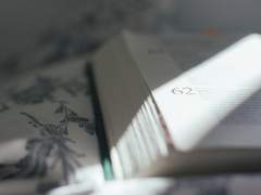 언제쯤 이 어둠이 걷힐까