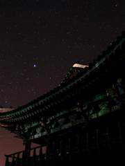 [유진혜준]사상누각