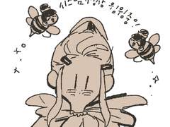 브리디바 썰 모음