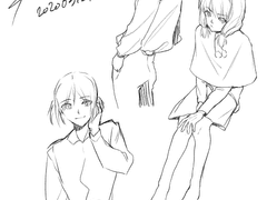 신의 탑 어쨌든 낙서