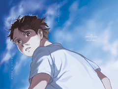 [오이이와/웹공개] hide n seek