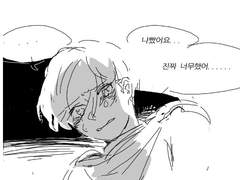 나인하트+대적자 이것저것