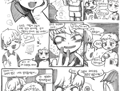 2019 할로윈 (고교조)