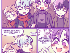 2019 크리스마스 (기묘한 모임)