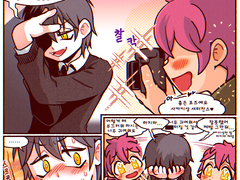 찰칵찰칵 (고교조)