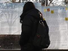 그가 떠나고 그들은 안전해졌나 / 장수경