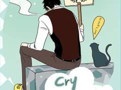 [야마히바] Cry 히바리 Cry!!