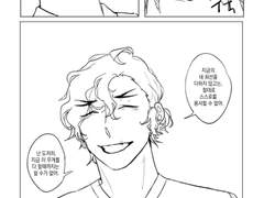 파해 설정로그 [재발행]