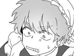 메이드 유소월 만화