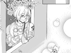 [그라모험] 짝사랑