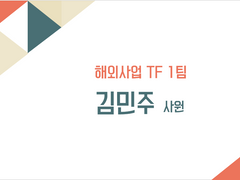 임시저장글 들여다보다가 답 안 나와서 가볍게 써보는 조각글
