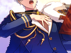 장난을 좋아하는 가면의 축제