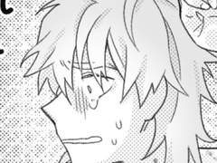 신의회지: 밀월연가, 만월정인 후기