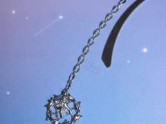 블리치- 이치마루 긴 테마 책갈피/북마크