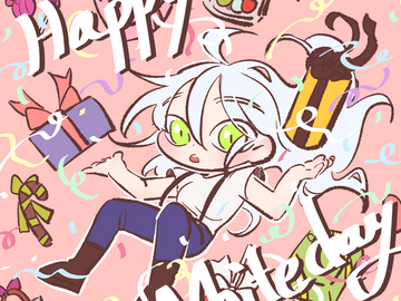 해피 화이트데이 퍼블리