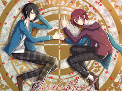 외전(전연령판)