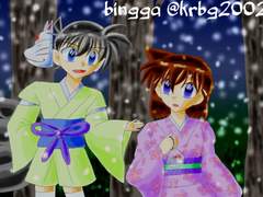 요괴의 세계 썰 1 : 첫만남편