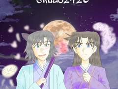 요괴의 세계 썰 / 캐릭터 관계 위주로 주절