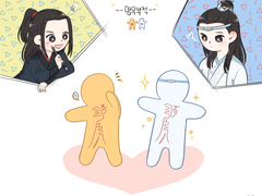 [마도조사] 낙서2