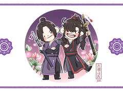 [마도조사] 5대가문즈