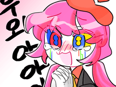 [톱계] 에니그마 로그 백업