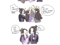 [마도조사] 배방구