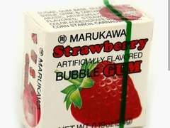 Bite Blood Horror research club :BBH research club 00