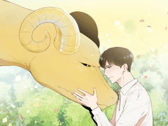 [현제유진]드래곤의 신부