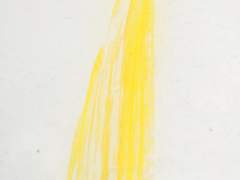 [젠탄] 여로(旅路)