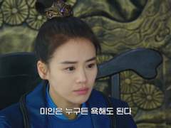 인사반파 무료분 속 류청가 모음zip.