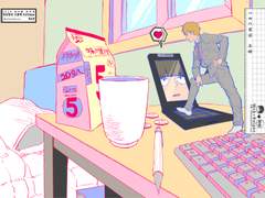 모브레이#18cm의 사랑