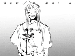 001, 올가 오스테른.