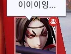 재미로 보는 1030파티 라인별 주픽