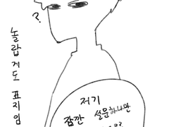 지금 당장 필요한 것.