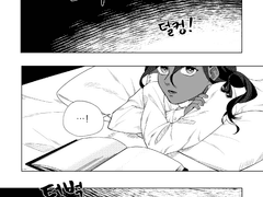 [이르] 아드바이타(Advaita)