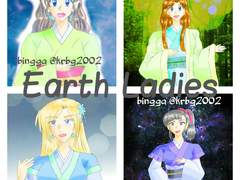 요괴의 세계 캐릭터 소개 13 : 기타 요괴와 혼혈