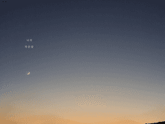 내스급 대사 배경화면 무료배포