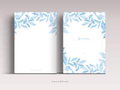 봄은 아직 추우니까