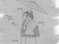 나의나라 / 방원른 짧만화들